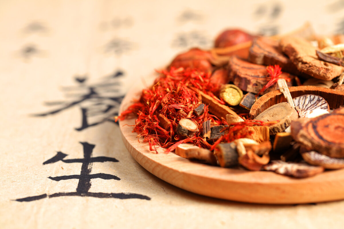 Atelier pratique de médecine traditionnelle chinoise "retrouvez de l'énergie avant l'hiver"